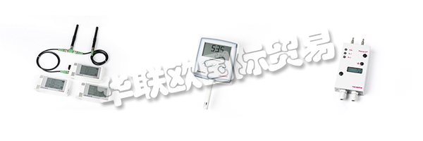 NOVASINA是被整合到Axair AG(后来的Walter Meier)的独立盈利中心