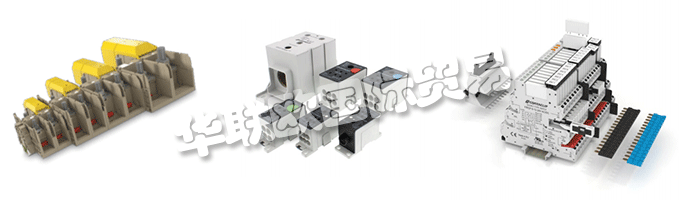 CONTA-CLIP的质量管理由DQS根据DIN ISO 9001进行。