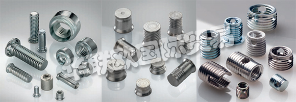 KERB KONUS 自1994年起根据ISO 9001标准自1994年起根据ISO 9001 认证