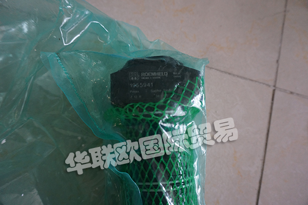 ROEMHELD油缸B1.460-单作用气缸