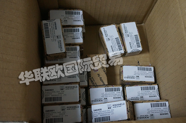 ROEMHELD液压缸B 1.554-液压和气动执行机构 