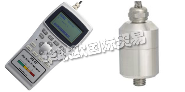 瑞典VIBRATIONSTEKNIK AB公司主要供应：VIBRATIONSTEKNIK AB测振仪,VIBRATIONSTEKNIK AB传感器，平衡器，热像仪，变送器等产品。