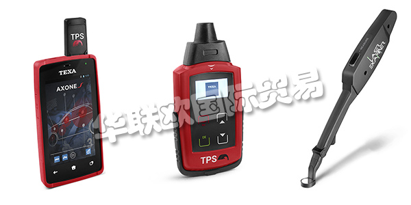 意大利TEXA公司主要供应：意大利TEXA测量仪,TEXA诊断仪，显示器，分析仪，远程诊断仪等产品。