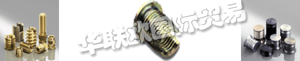KERB KONUS,KERB KONUS螺纹插件