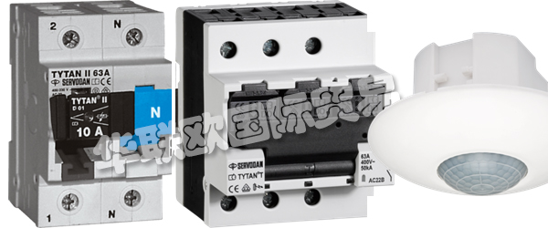 SERVODAN,SERVODAN探测器,SERVODAN调光器