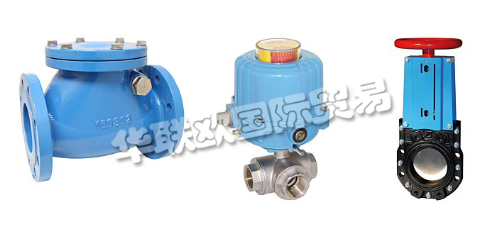 德国WATERGATES公司主要供应：德国WATERGATES阀门,WATERGATES球阀，止回阀，双翼止回阀，闸阀，刀闸阀，球型止回阀等产品。