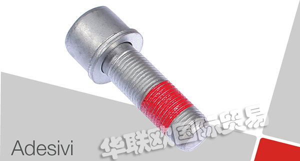 TECNOLOGIC 3,意大利TECNOLOGIC3粘胶剂密封剂