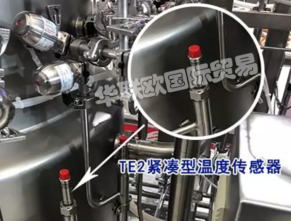 瑞士堡盟BAUMER温度传感器产品应用介绍