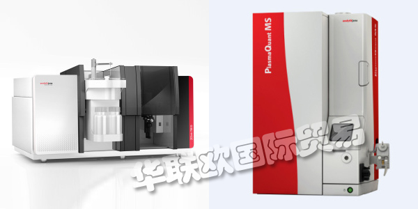 ANALYTIK JENA,ANALYTIKJENA光谱仪,ANALYTIKJENA质谱仪