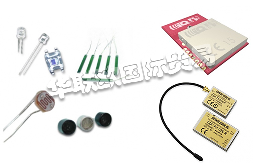 LPRS,英国LPRS光学传感器,LPRS振动传感器