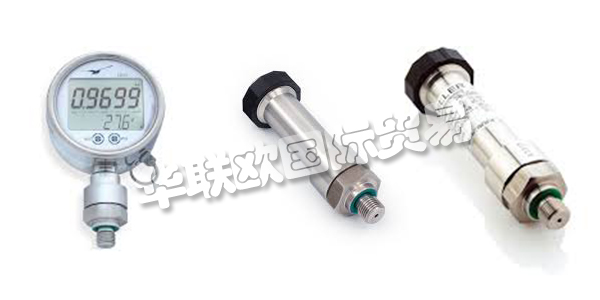 瑞士KELLER产品主要有：KELLER压力传感器、KELLER压力变送器、KELLER陶瓷电容式压力变送器、KELLER数据记录器、数显压力表、KELLER数字指标、KELLER压力校准器、KELLER软件/转换器等。