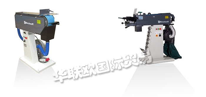 METALWOLFF,荷兰METALWOLFF研磨机,METALWOLFF管件研磨机