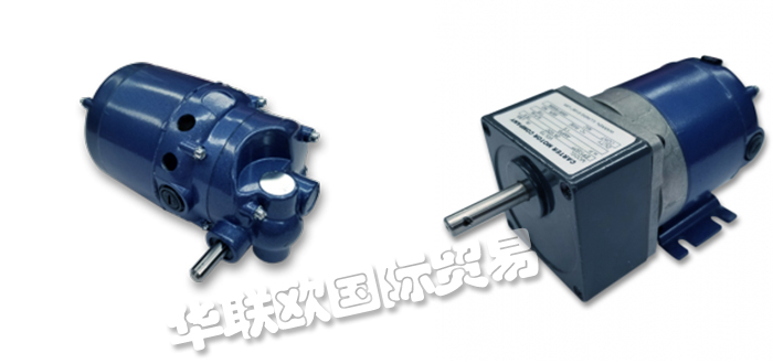 畅销美国CARTER MOTOR COMPANY减速电机直流电机