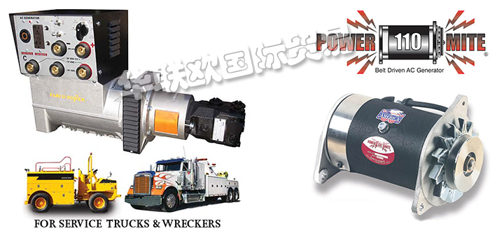 FABCOPOWER,美国FABCO POWER发电机,FABCOPOWER液压发电机