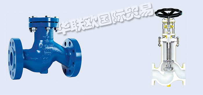 德国W. T. ARMATUR过滤器止回阀型号价格