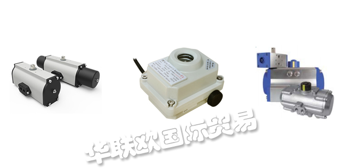 //www.qinianhua.com/brand.html