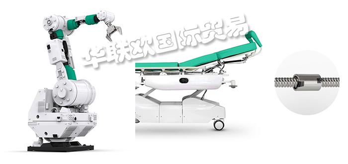 低价供应瑞士EICHENBERGER GEWINDE滚珠丝杠高螺旋丝杠