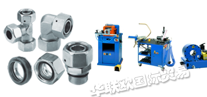 FLUIDTEC,瑞士FLUIDTEC管道,FLUIDTEC软管