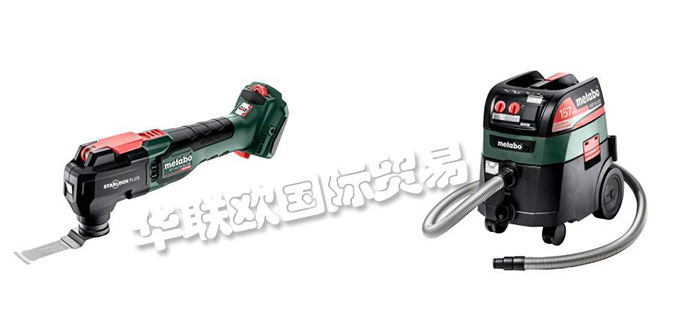 METABO,德国METABO角磨机,METABO砂轮机