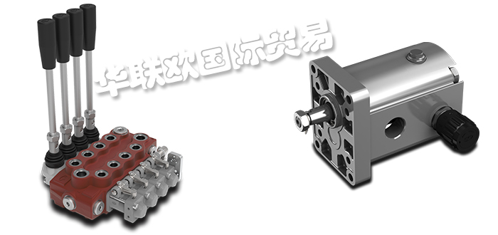WALVOIL,意大利WALVOIL分流阀,WALVOIL齿轮泵