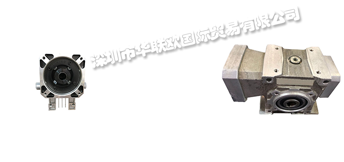DYNABOX,法国DYNABOX减速机,DYNABOX齿轮箱