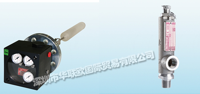 TECHNICAL,意大利TECHNICAL安全阀,TECHNICAL传感器