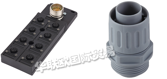 低价销售德国U.I. LAPP工业连接器电缆接头