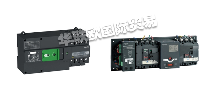 SCHNEIDER开关,SCHNEIDER转换开关,法国开关,法国转换开关,WATSN,法国SCHNEIDER