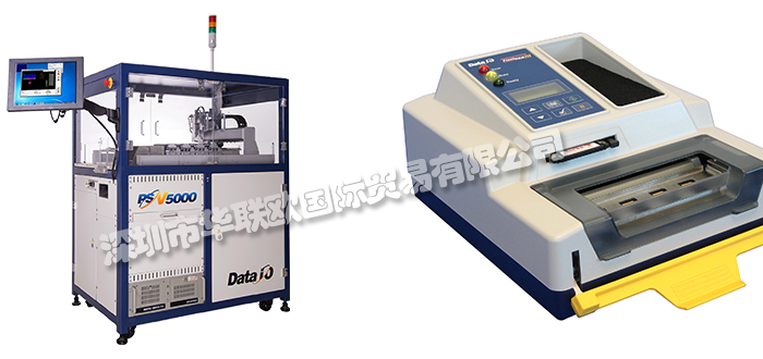 DATAIO,美国DATAIO编程器,DATAIO烧写器