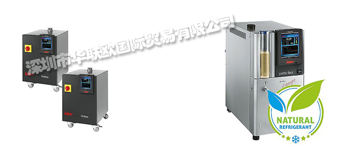 HUBER,德国HUBER冷却器,HUBER制冷器