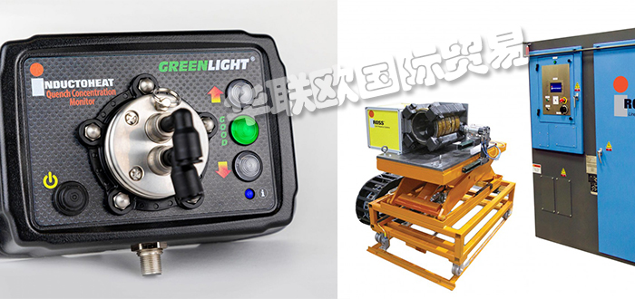 美国INDUCTOHEAT淬灭浓度监测仪Greenlight