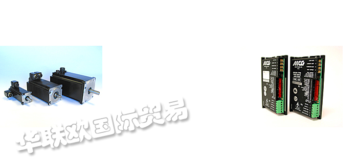 MCG品牌介绍（美国MCG直流电机混合式步进电机）