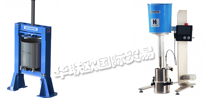 HOCKMEYER品牌介绍（美国HOCKMEYER变频器搅拌器）