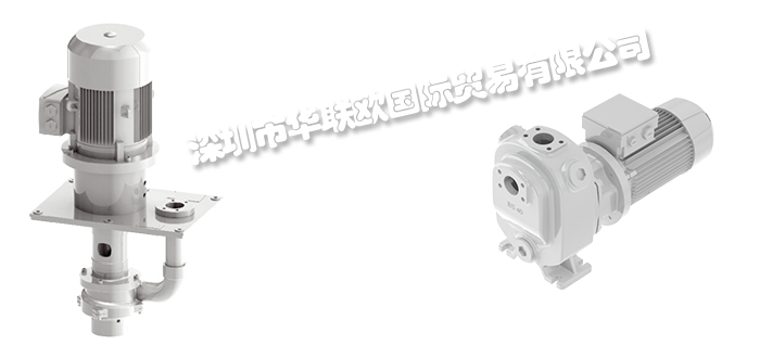 德国科诺KNOLL离心泵BS系列