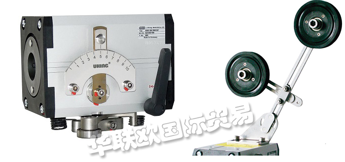 德国UHING排线器RG3-15-2MCRF