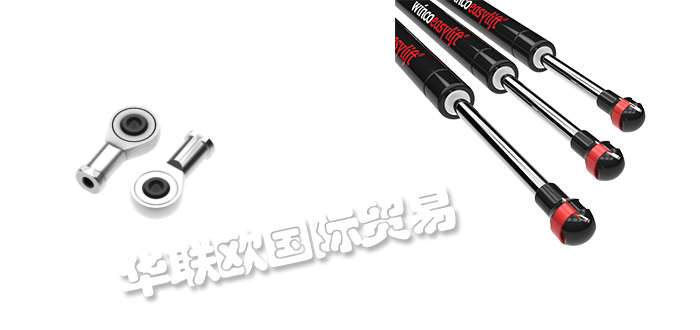 低价销售荷兰WINCO-EASYLIFT气弹簧弹簧锁