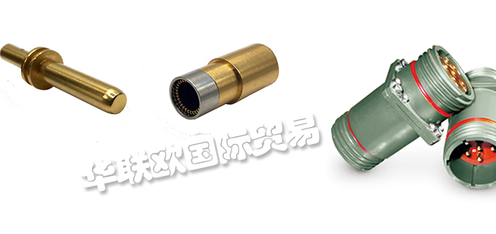 德国HYPERTAC连接器cPCI K2系列