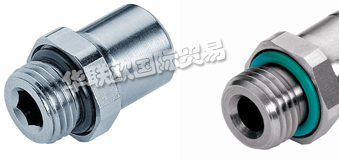 德国EISELE连接器Programm 14