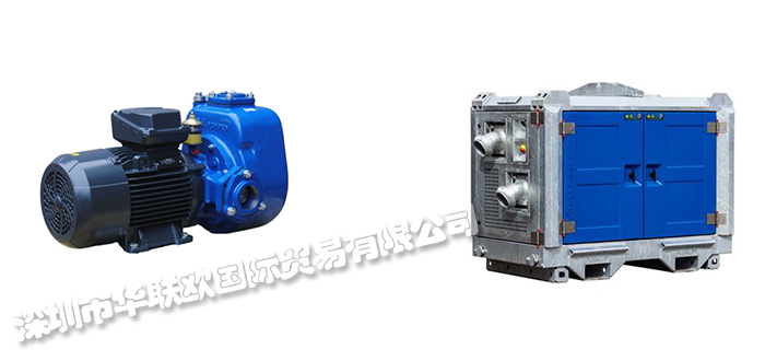 诚信供应荷兰BBA PUMPS自吸式离心泵产品
