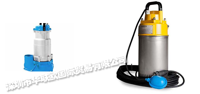 PUMPEX品牌介绍（瑞士PUMPEX潜水泵污水泵）