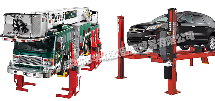 美国ROTARY LIFT冲击波举升机/轻型举升机/重型举升机